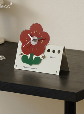 玄关摆放式时钟装饰摆件