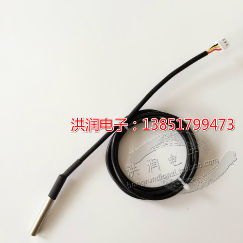 优质DS18b20防水型数字温度传感器不锈钢封装水温探头测温线10米 - 图2