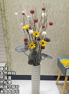 落地玄关橱窗龙柳高枝天然干花