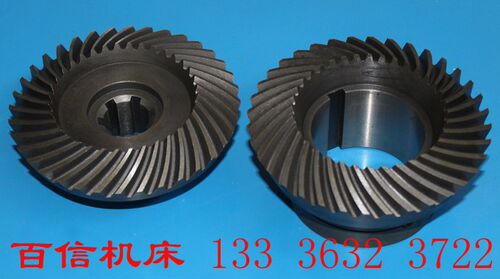 滕州钻铣床配件鲁南XL6232 XQ6232铣床齿轮 6232回转头铣床伞齿轮 - 图0