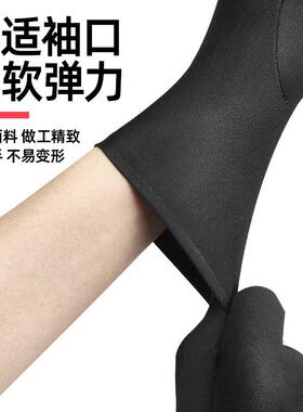 珠宝店专用黑手套礼仪纯棉劳保表演弹力盘珠文玩黑色手套礼仪薄款