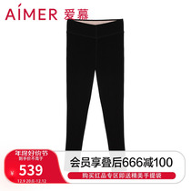 Adore Beats Bottom Pants Smile Integrated Trousers Knit Underpants Mid Waist Display Slim Fit AM827071