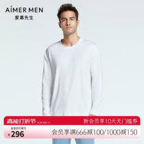 Mr. Edu Home Mens soft cotton long sleeve round neck T-shirt minimalist blouses bottom blouses NS41F702