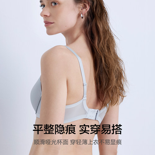 爱慕以爱之名-简韵内衣女3/4无钢圈轻薄杯隐孔透气小胸聚拢文胸 - 图3
