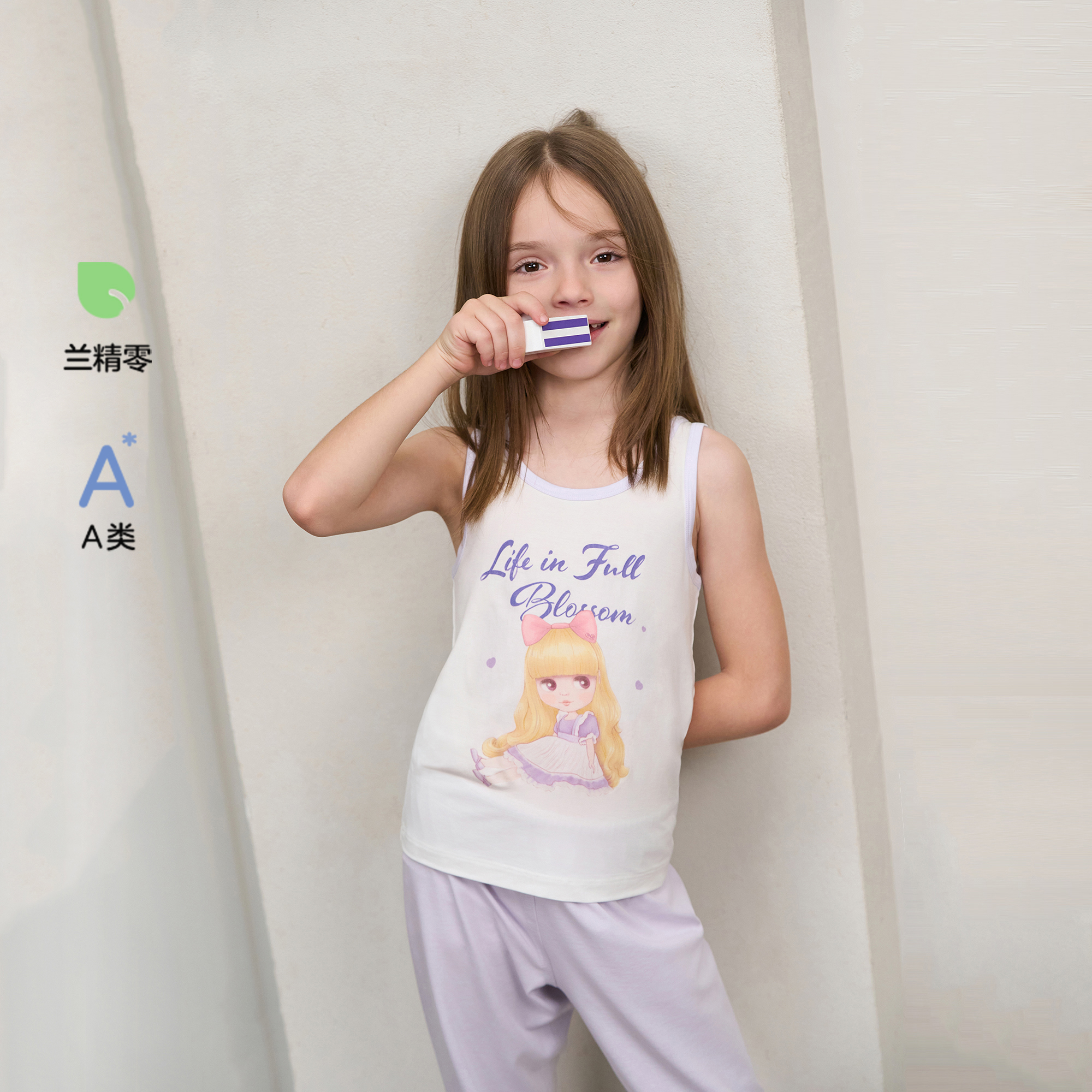 兰精零|爱慕儿童天使背心卡通IP款男女童0碳莫代尔吊带跨栏背心 - 图1