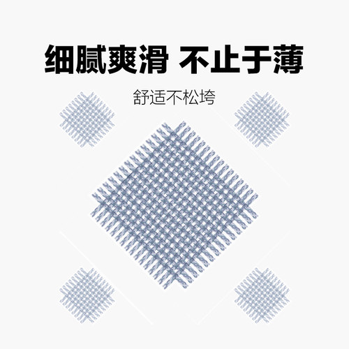 【3件包】爱慕先生莫代尔平角裤HELLO裤男士抗菌内裤四角平角裤衩 - 图2