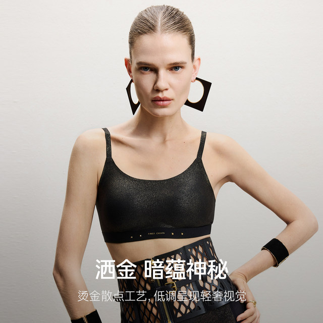 AIMER CHUANG traceable 6 underwear ຂອງແມ່ຍິງ spaghetti ສາຍ bra ບໍ່ມີສາຍ cup bra