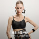 AIMER CHUANG traceable 6 underwear ຂອງແມ່ຍິງ spaghetti ສາຍ bra ບໍ່ມີສາຍ cup bra
