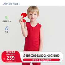 Adore Children Red Pint Life Vest Men and women Childrens children A type of Lamine Mordale Pure Neutral Underwear