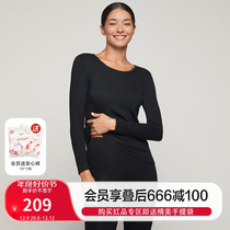 Adore Lady Monolayer Mid Thick Autumn Winter Round Collar Beating Bottom Suit Micro Suede Lock Hot Fit Warm Underwear Inner Hitch