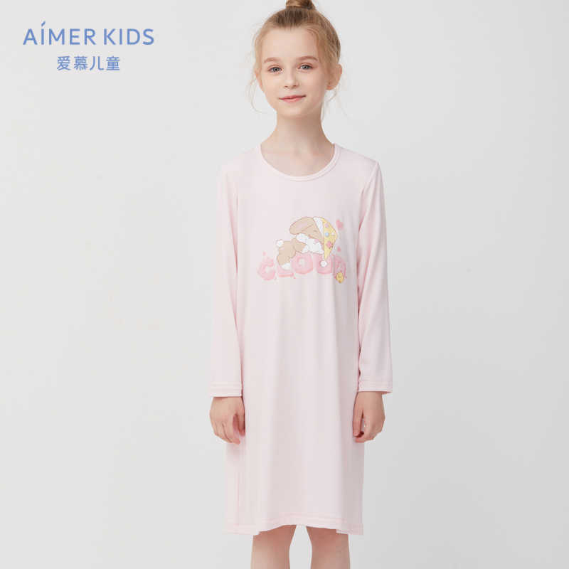 梦睡衣 新人首单立减十元 22年1月 淘宝海外