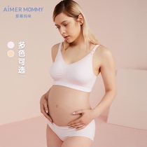 Love Mousse Mommy Briefs Female Mommy Body Pure Colour Modale Low Waist Flat Corner Pants MM1234582