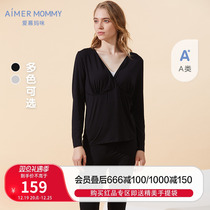 Adore Mummy to enjoy a close-fitting lady laced warm blouses MM1727751
