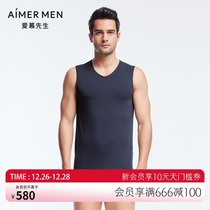 Mr. Adore Warm Underwear Men With Mountain Cashmere Net Mark Anti-Static Slap Undercoat Jacket NS72J272