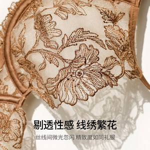 爱慕礼服贴贴内衣女3/4薄杯大胸显小性感蕾丝文胸AM13D101