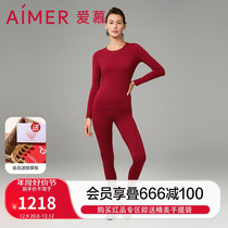 Adore Warm Underwear Woman Autumn Winter Red Pint of the year Net marks Long sleeves Sub-body Autumn Clothes Autumn Pants Suit AM749031