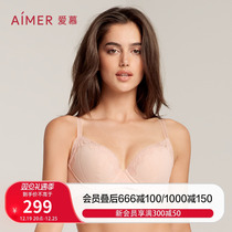 Adore lingerie female large breasted with small summer thin section light plastic wrap with beautiful back cladding soft support bra AM125541