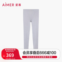 Adore Warm Underwear Autumn Winter Hit Bottom Autumn Pants Pure color pro-skin soft monolayer long pants AM735211
