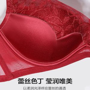 爱慕森语26春夏内衣女软钢圈薄小胸聚拢文胸内裤套装