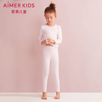 AIMER Children Warm Underwear Girl Angel Warm Clothes Cotton Spandex Hitchhiking Pants Autumn Winter Sanitary Pants AK1730271