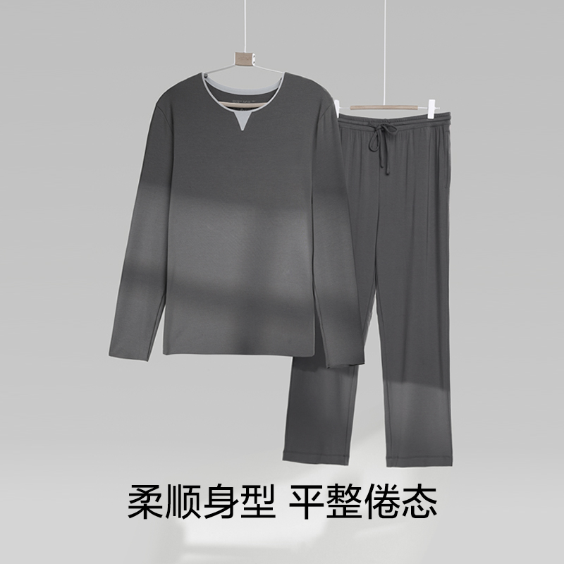 爱慕先生24秋冬奶皮睡眠衣男舒适长袖长裤家居服睡衣套装NS43L421 - 图2
