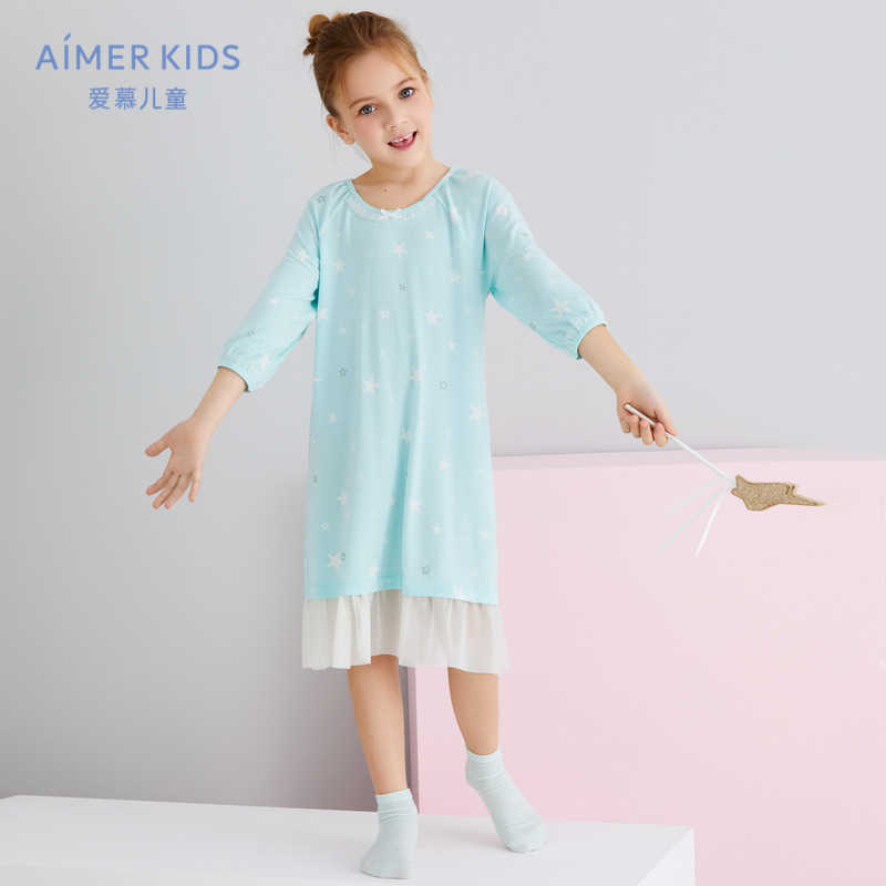 睡衣梦 新人首单立减十元 22年3月 淘宝海外