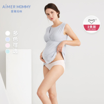 Adore Mommy Briefs 2 Bottling Gestation Period Ladies Associate Moms Comfort Net Marks Low Waist Flat Angle Pants MM1235641