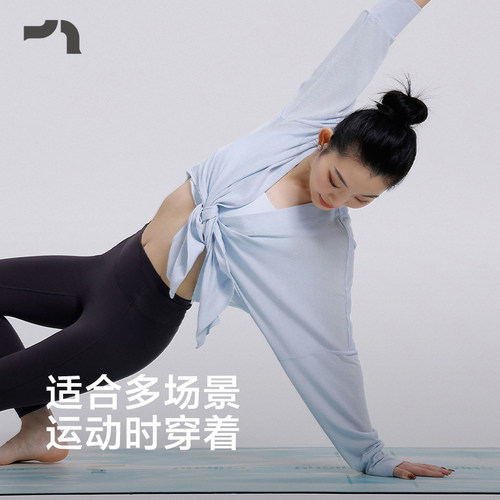 AIMER MOVE/爱慕运动入春风女士舒适瑜伽外披MOTP0007 - 图2