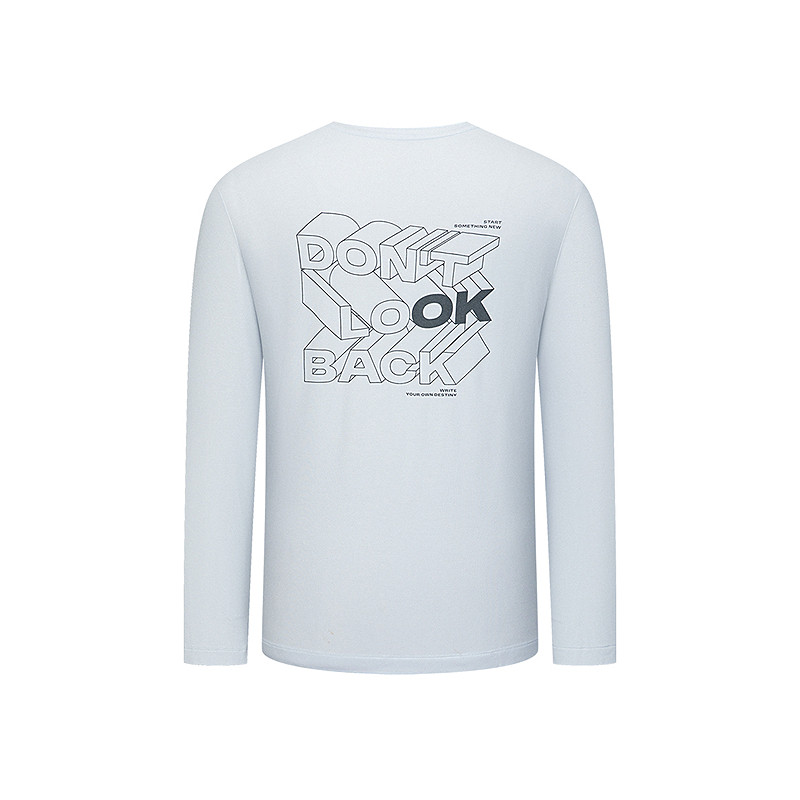 爱慕少年奶皮少年向前冲抗菌含氨基酸少男套头长袖睡衣/长睡裤,淘宝优惠券,粉丝福利购,淘宝优惠卷