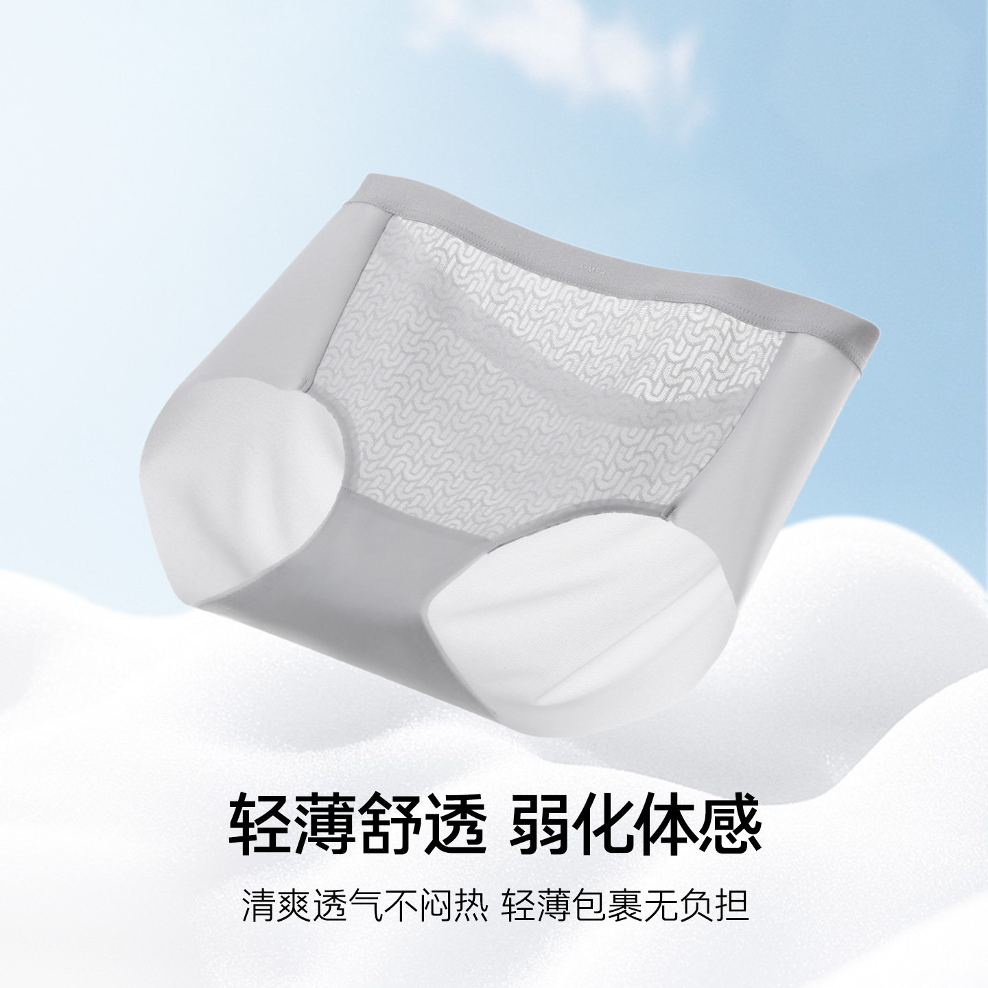 图 2