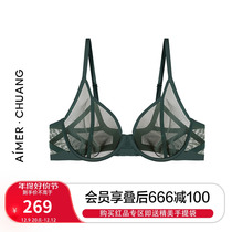 Adore-CHUANG Spring Summer Deep V thin clear and breathable light extravaganza with small bra with small bra to stick with CA130222