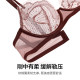 Adore Sexy Lace Soft Wire Thin Cup Bra