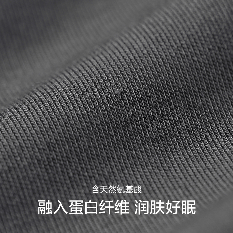 爱慕先生24秋冬奶皮睡眠衣男舒适长袖长裤家居服睡衣套装NS43L421 - 图0