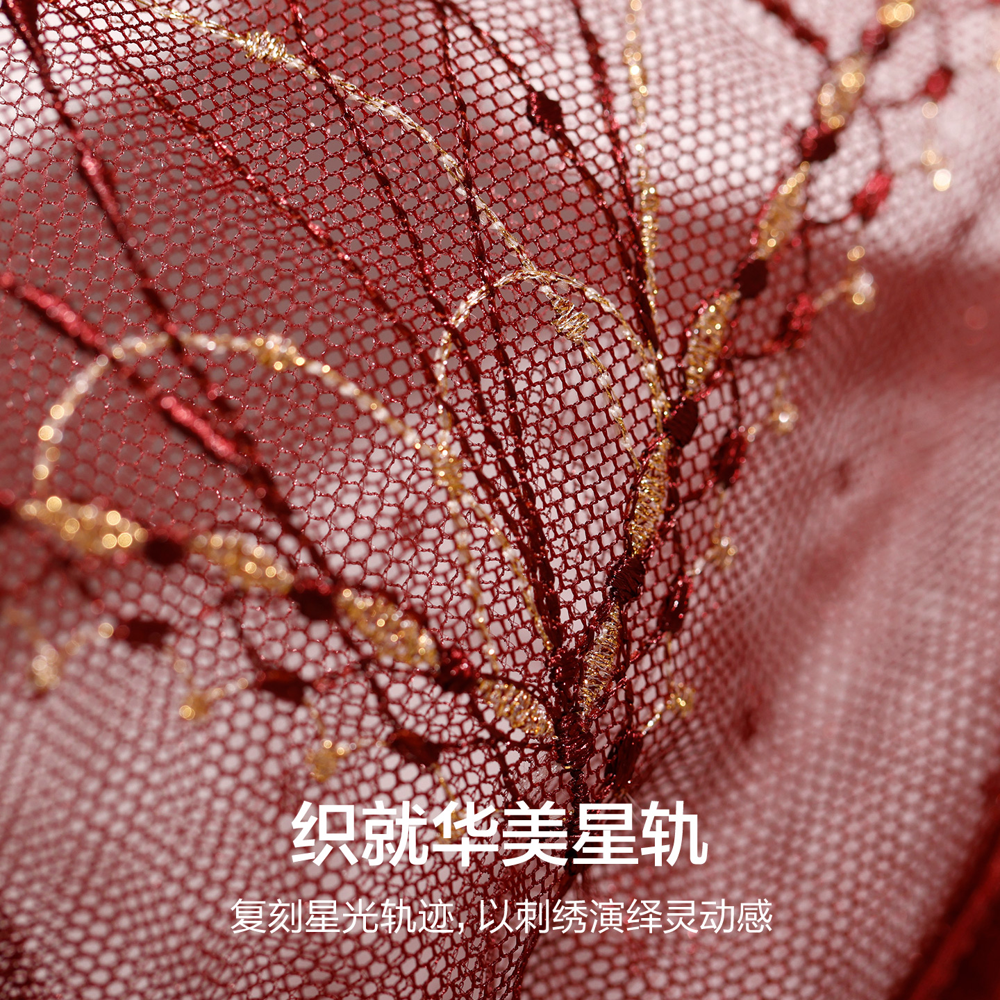 爱慕25新品星辰内衣女3/4软钢圈性感薄杯大胸显小文胸AM13B931