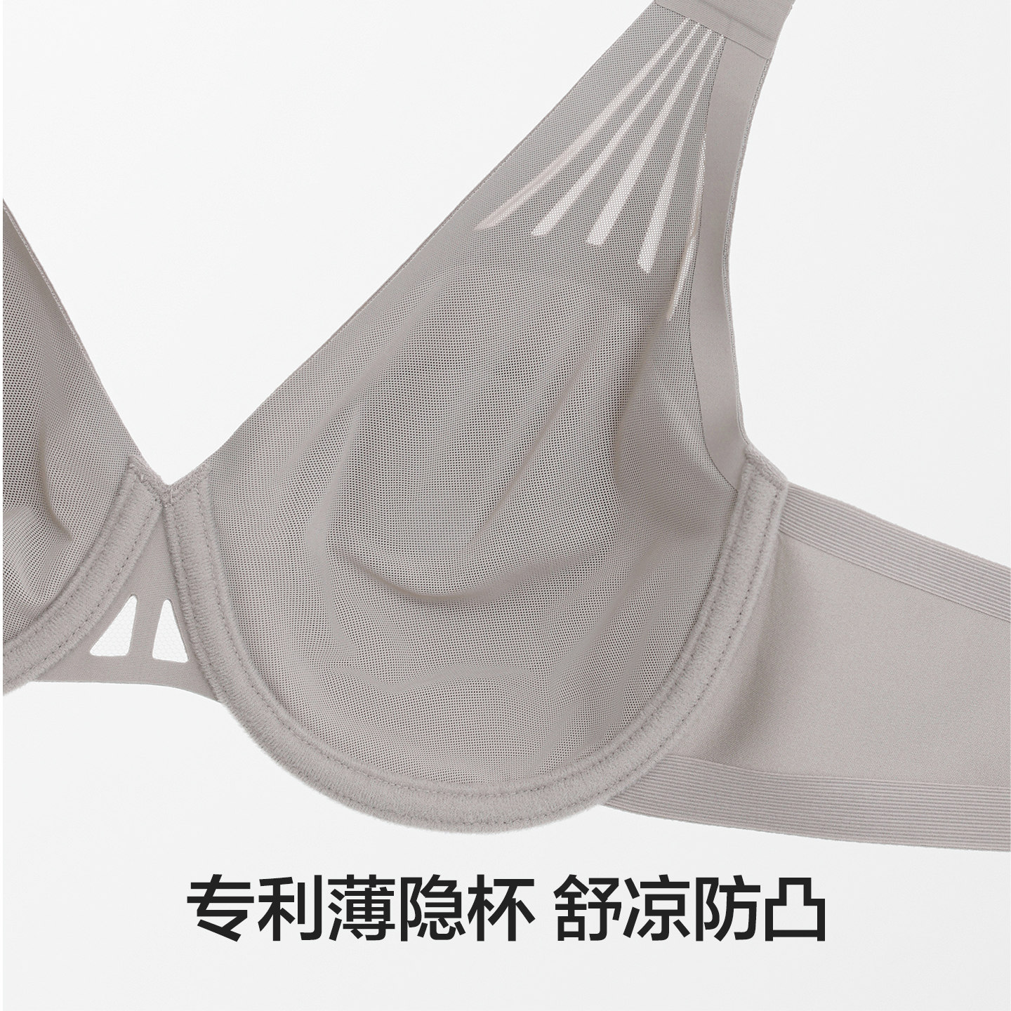 图 3