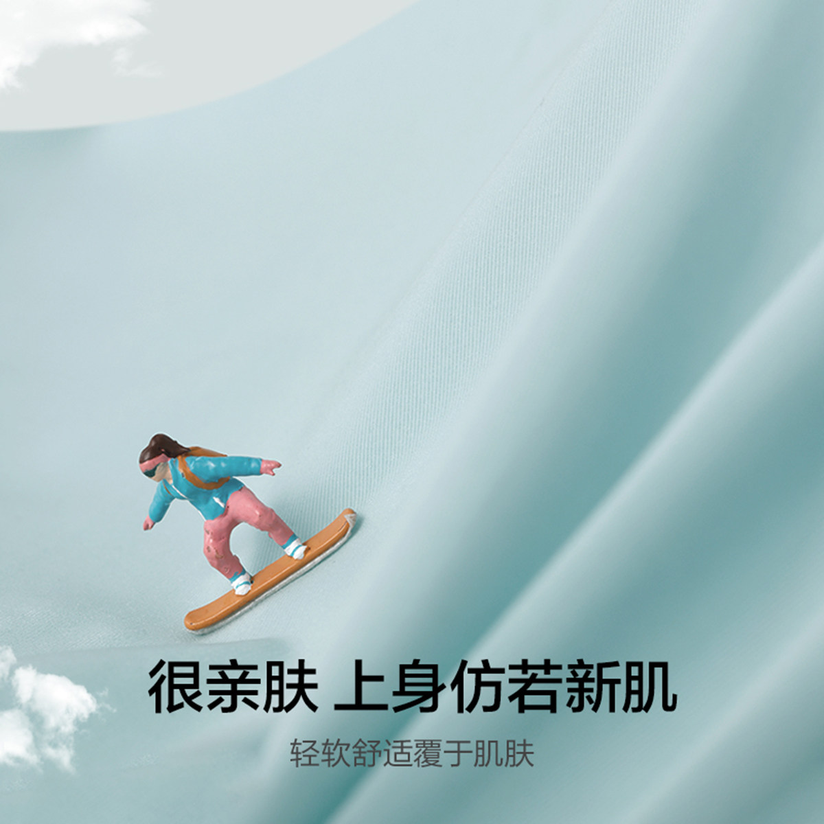 【2件包】爱慕先生冰盒时代系列内裤男士净痕装腰平角裤NS23L251,淘宝优惠券,粉丝福利购,淘宝优惠卷