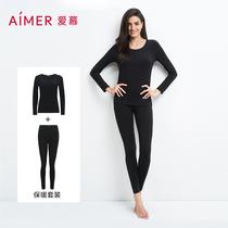 aimer adore warm underwear woman with low collar and thin collar and autumn pants suit pro-skin-bottom AM741381
