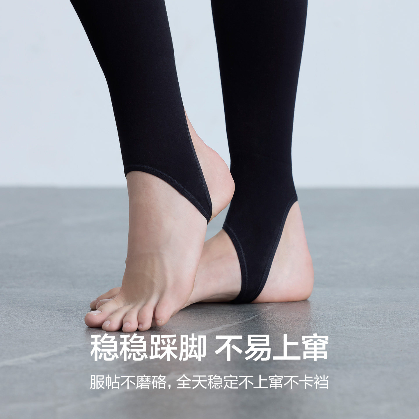 爱慕25秋冬暖绒女士含羊绒打底加厚踩脚裤AM82C091,淘宝优惠券,粉丝福利购,淘宝优惠卷