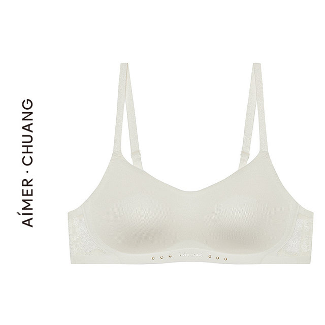 AIMER CHUANG Mingdong 7 Underwear Women's V-neck Wireless Spaghetti Shoulder Strap Comfortable Bra CA171891