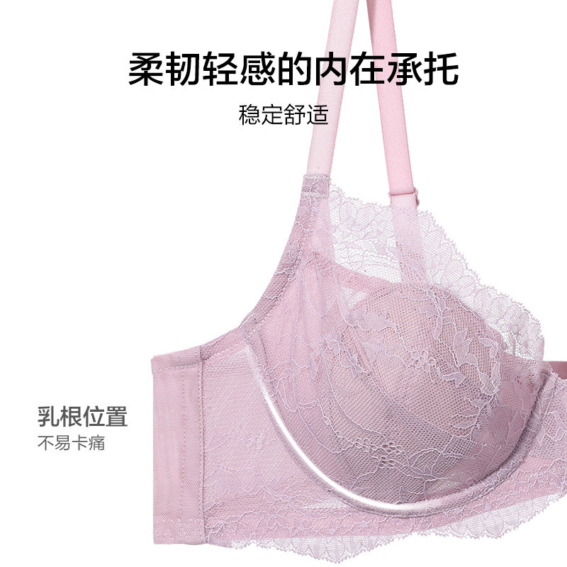 爱慕22新品花的藤蔓系列洞力装文胸 爱慕文胸
