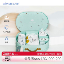 Adore Baby Newborn Clear Cotton Neutral Baby Happy Penguin Newborn Gift Box AB343B471