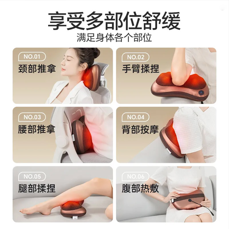 颈椎按摩器正品大货车专用揉捏舒缓肩颈脖子腰部电动靠垫车载家用 - 图0