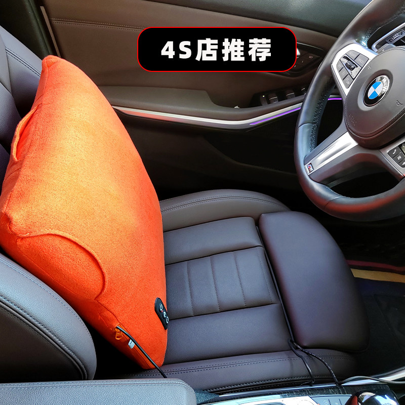 4S店按摩抱枕靠垫腰部按摩器颈椎肩全身多功能加热敷腹部车载家用,淘宝优惠券,粉丝福利购,淘宝优惠卷