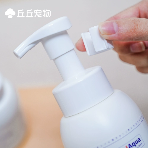 Qiu Qiu Pet-Japan Kireiaqua великолепная мытье посуды для мытья блюда по чистку пеной 300 мл