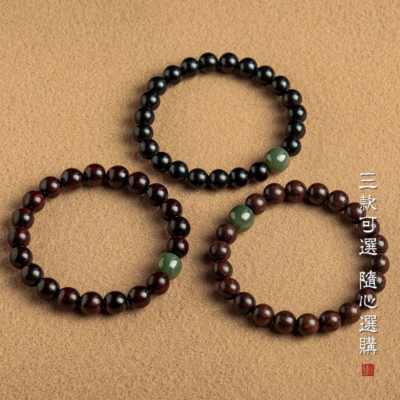 Q94自然小叶紫檀手串情侣款手串女黑檀木檀香木手饰品和田玉顶珠 - 图2