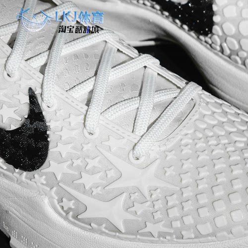 Nike Kobe 6 Protro 科比 ZK6 全明星2.0 帆白 篮球鞋 FQ3546-100 - 图2