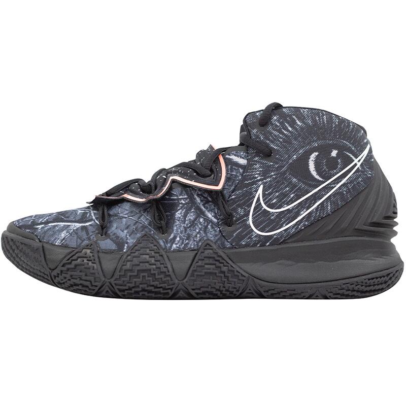 Nike Kybrid S2 欧文合体扎染大眼篮球鞋 CT1971-001-200-900-400 - 图3