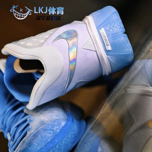 Nike Kobe 3 Protro 科比 ZK3 白蓝 冰雪圣诞 篮球鞋 IQ5338-400 - 图1