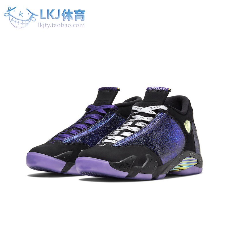 LKJ体育 Air Jordan 14 DB AJ14 慈善 星空黑紫 蓝紫 CV2469-001 - 图0