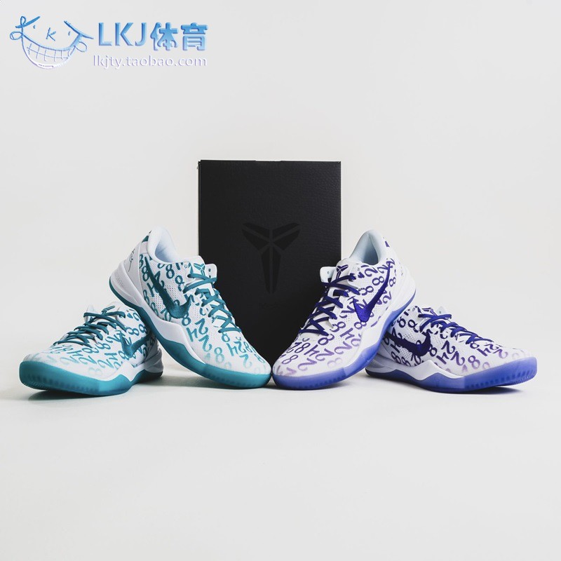 Nike Kobe 8 Protro 科比 ZK8 白紫 白绿 篮球鞋 FQ3549-100-101 - 图0